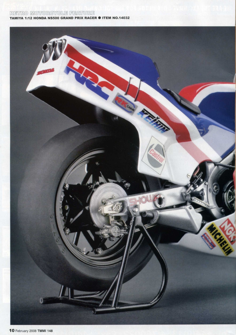 Tamiya Model Magazine 148 (2008-02)